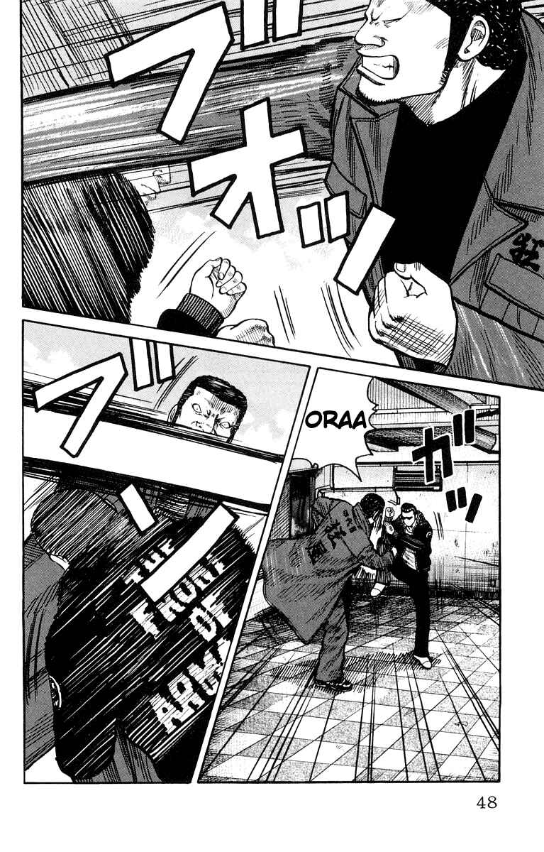 Chapter 37 - Page 48