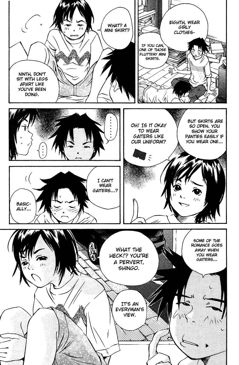 Chapter 76.5 - Page 11