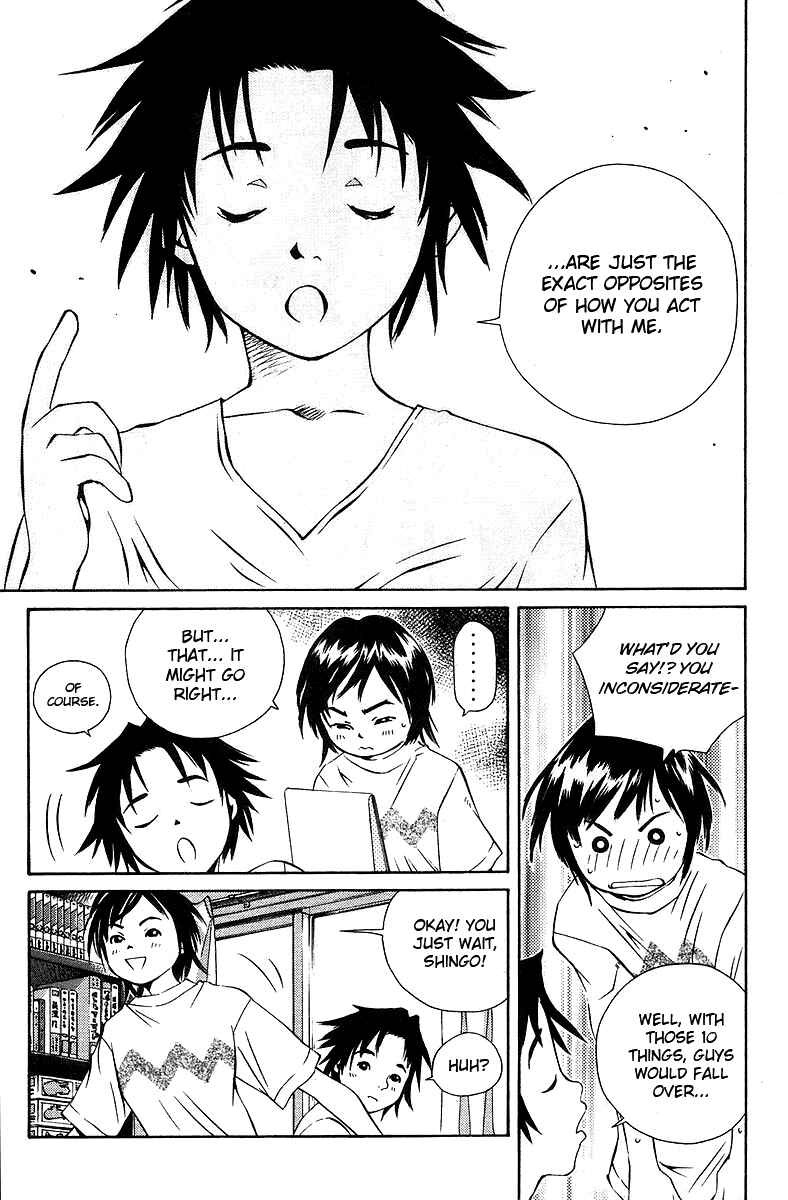 Chapter 76.5 - Page 13