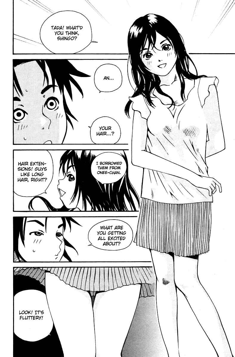 Chapter 76.5 - Page 14