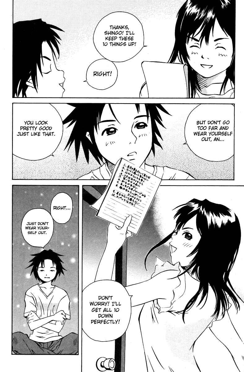Chapter 76.5 - Page 16