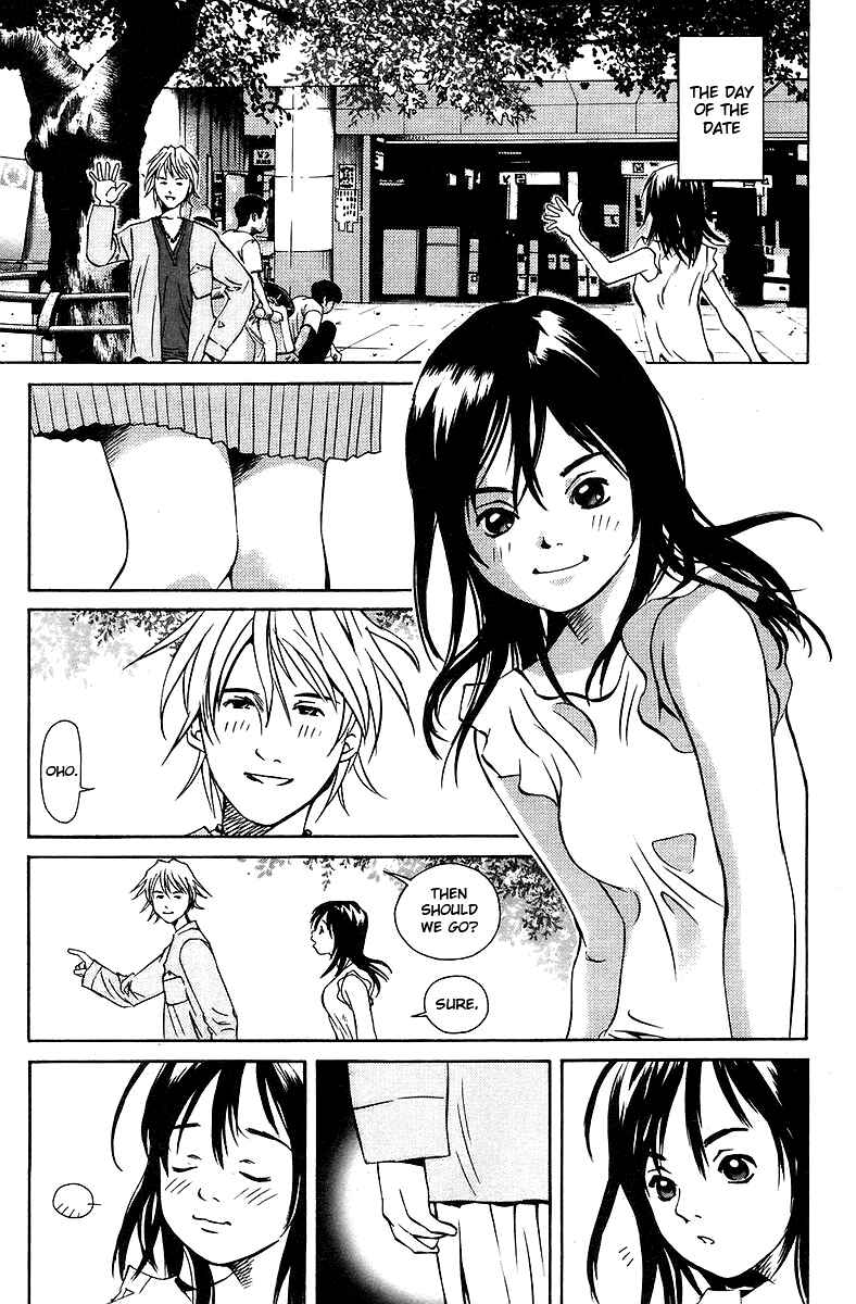 Chapter 76.5 - Page 17
