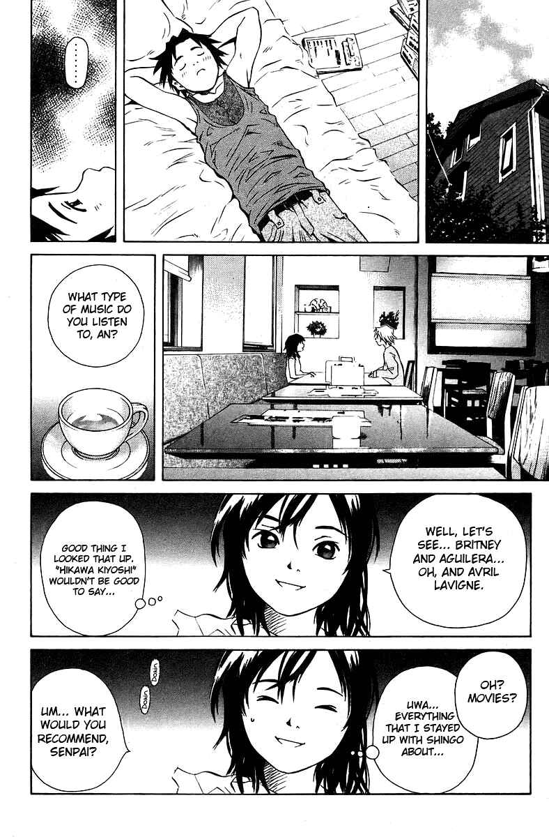 Chapter 76.5 - Page 18