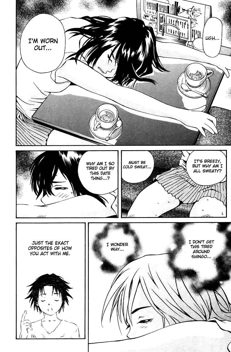 Chapter 76.5 - Page 20