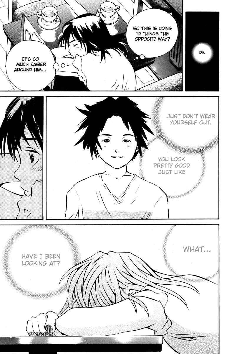 Chapter 76.5 - Page 21