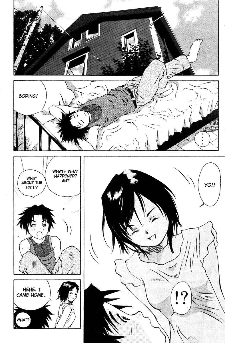 Chapter 76.5 - Page 24