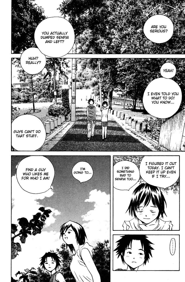 Chapter 76.5 - Page 26