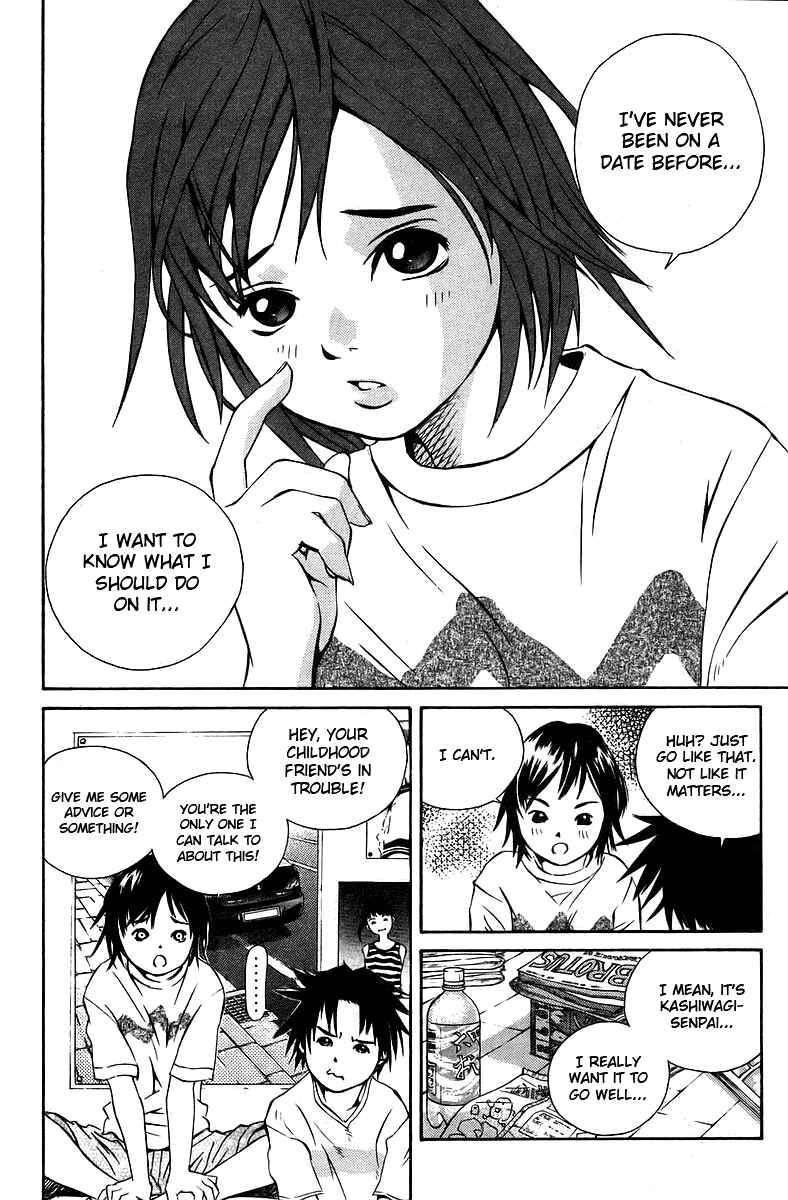 Chapter 76.5 - Page 6