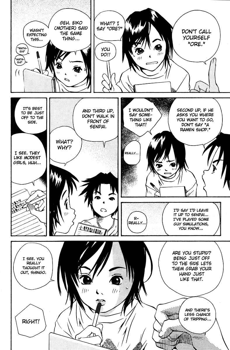 Chapter 76.5 - Page 8