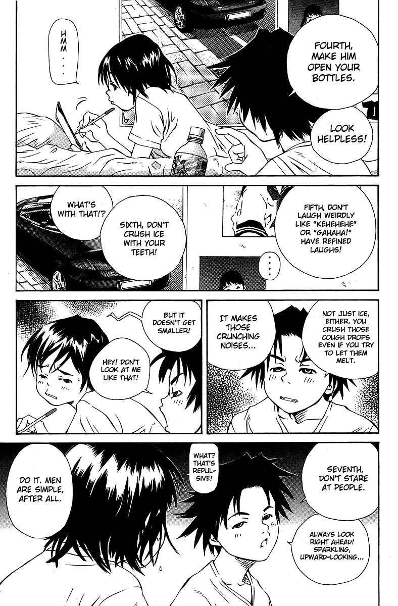 Chapter 76.5 - Page 9