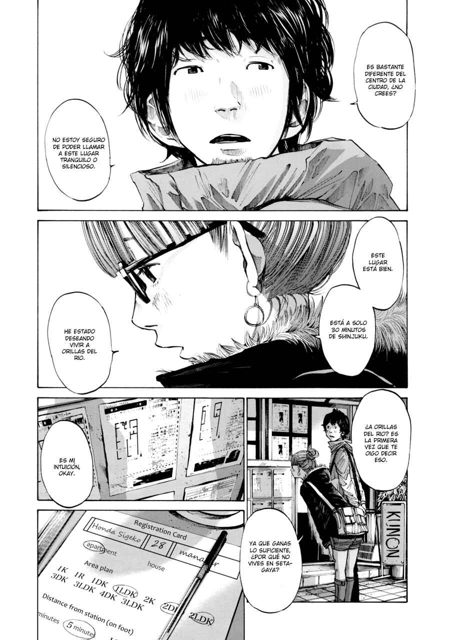 Chapter 1 - Page 4