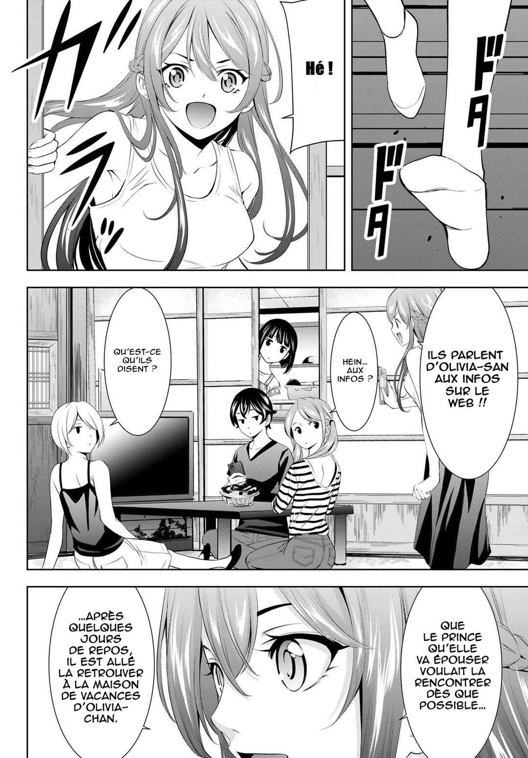Chapter 147 - Page 15