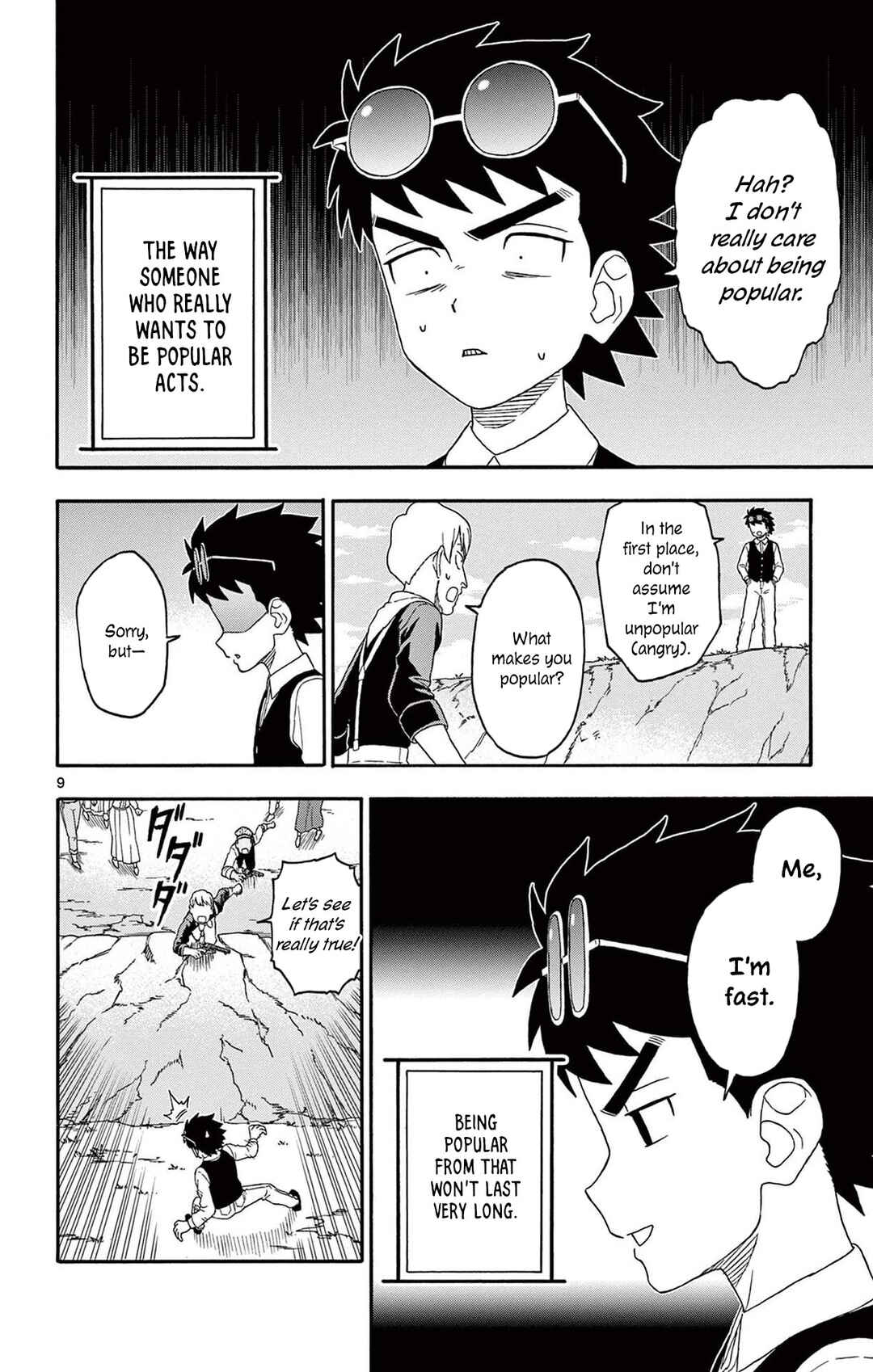 Chapter 200 - Page 10