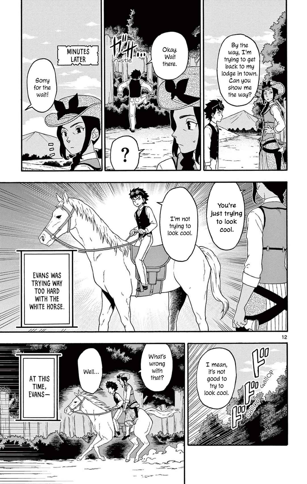 Chapter 200 - Page 13