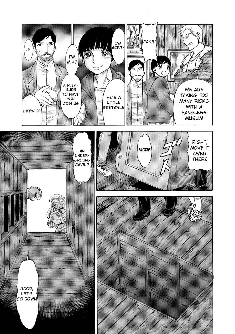 Chapter 1 - Page 18