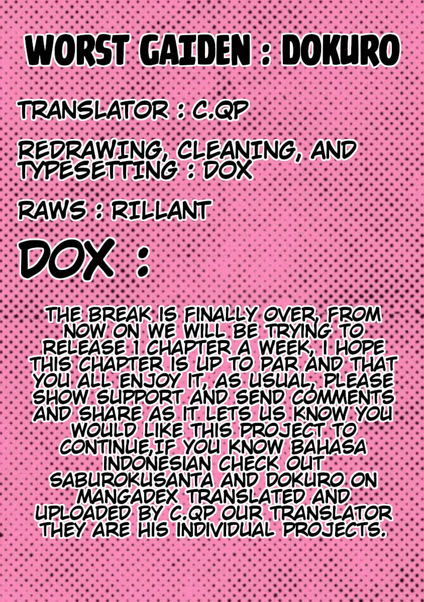 Chapter 4 - Page 1