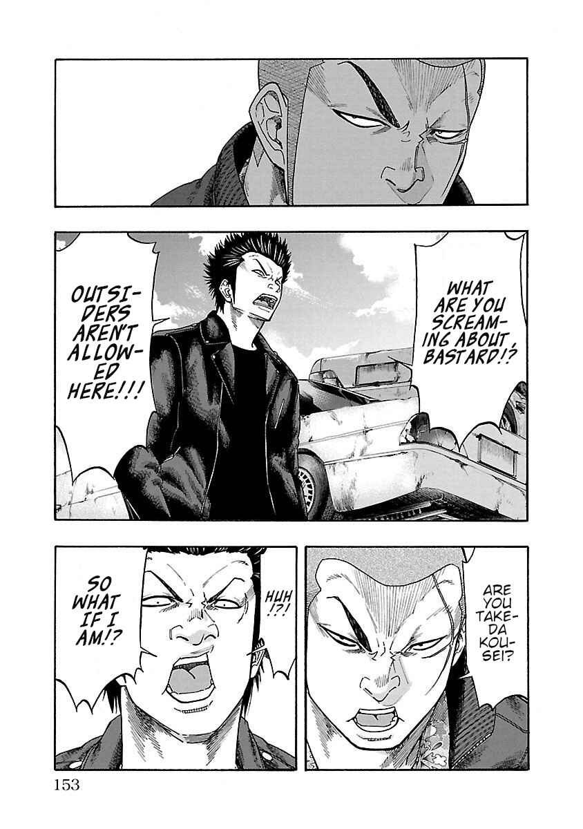 Chapter 4 - Page 7