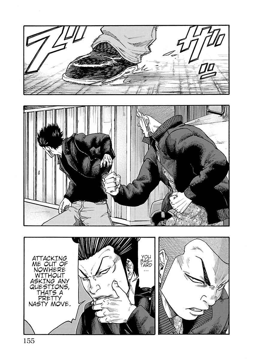 Chapter 4 - Page 9