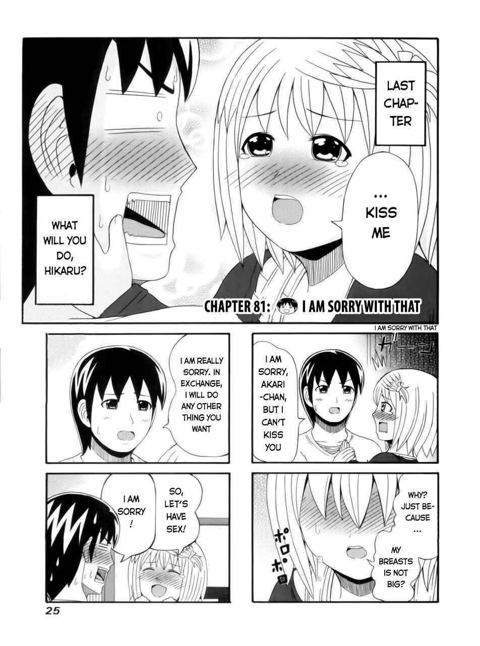 Chapter 81 - Page 1