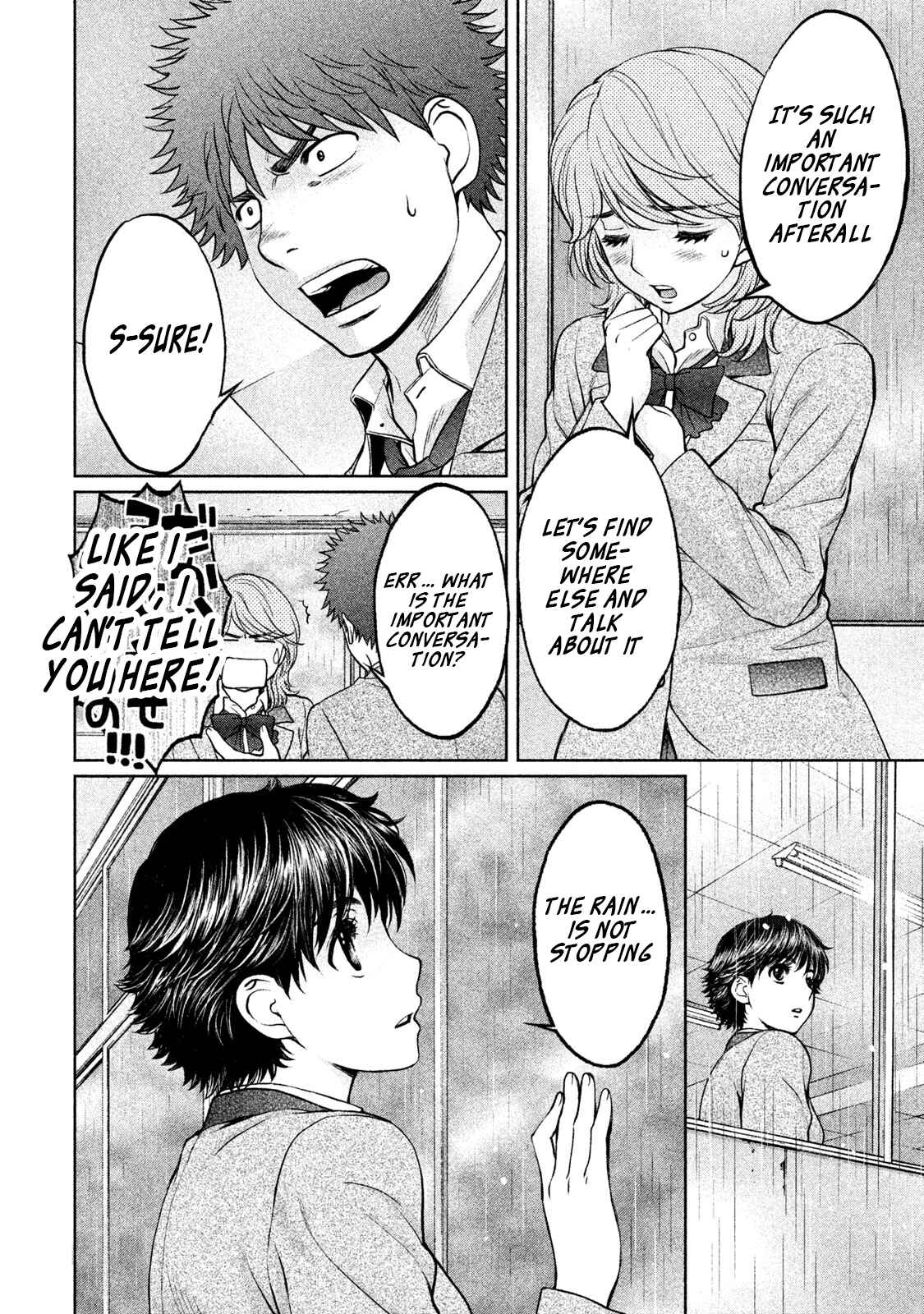 Chapter 155 - Page 11