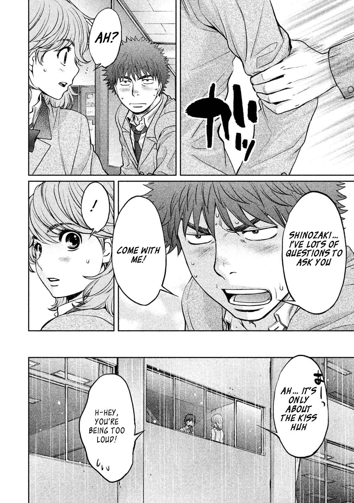 Chapter 155 - Page 9