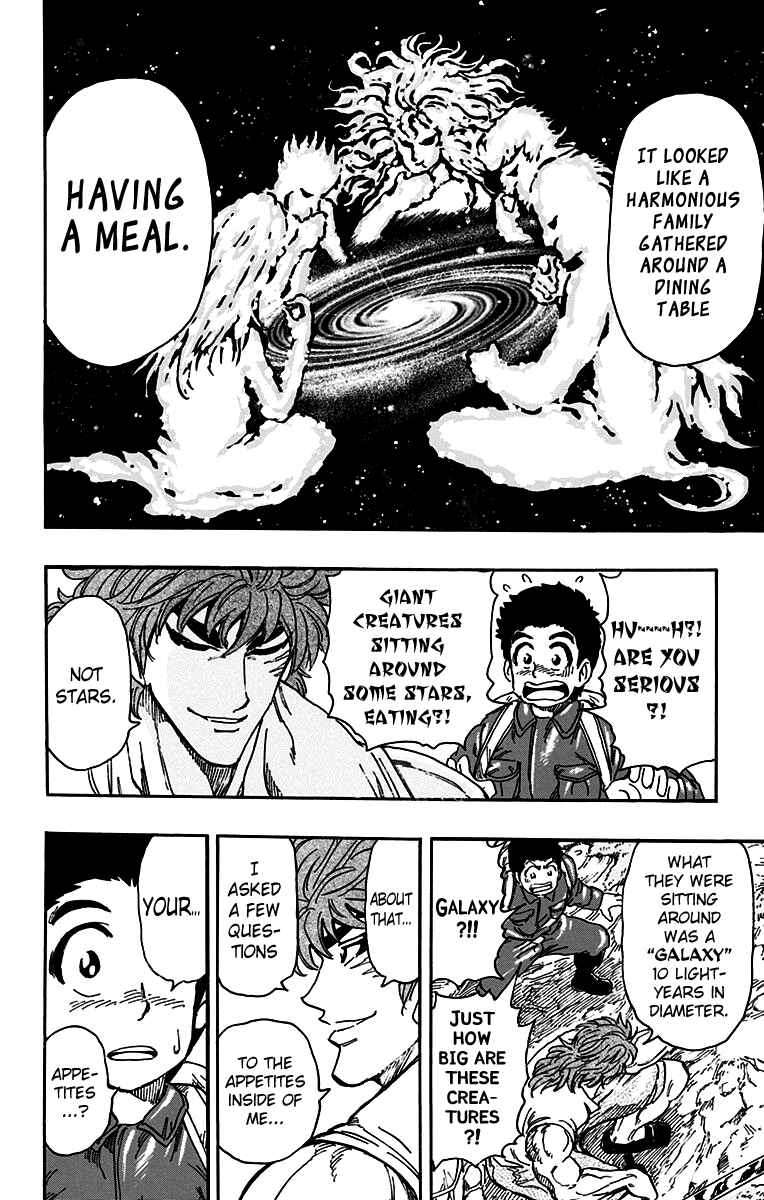 Chapter 396 - Page 17