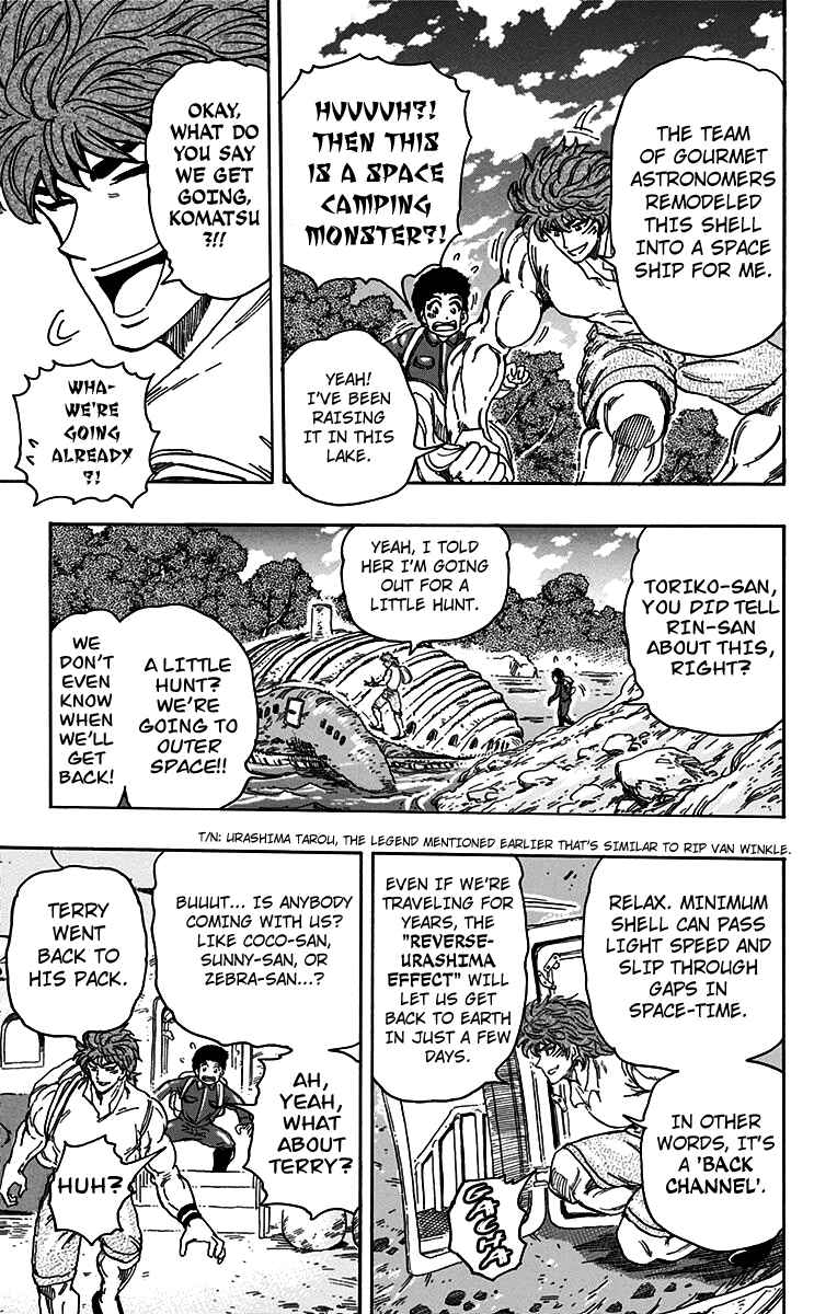Chapter 396 - Page 22