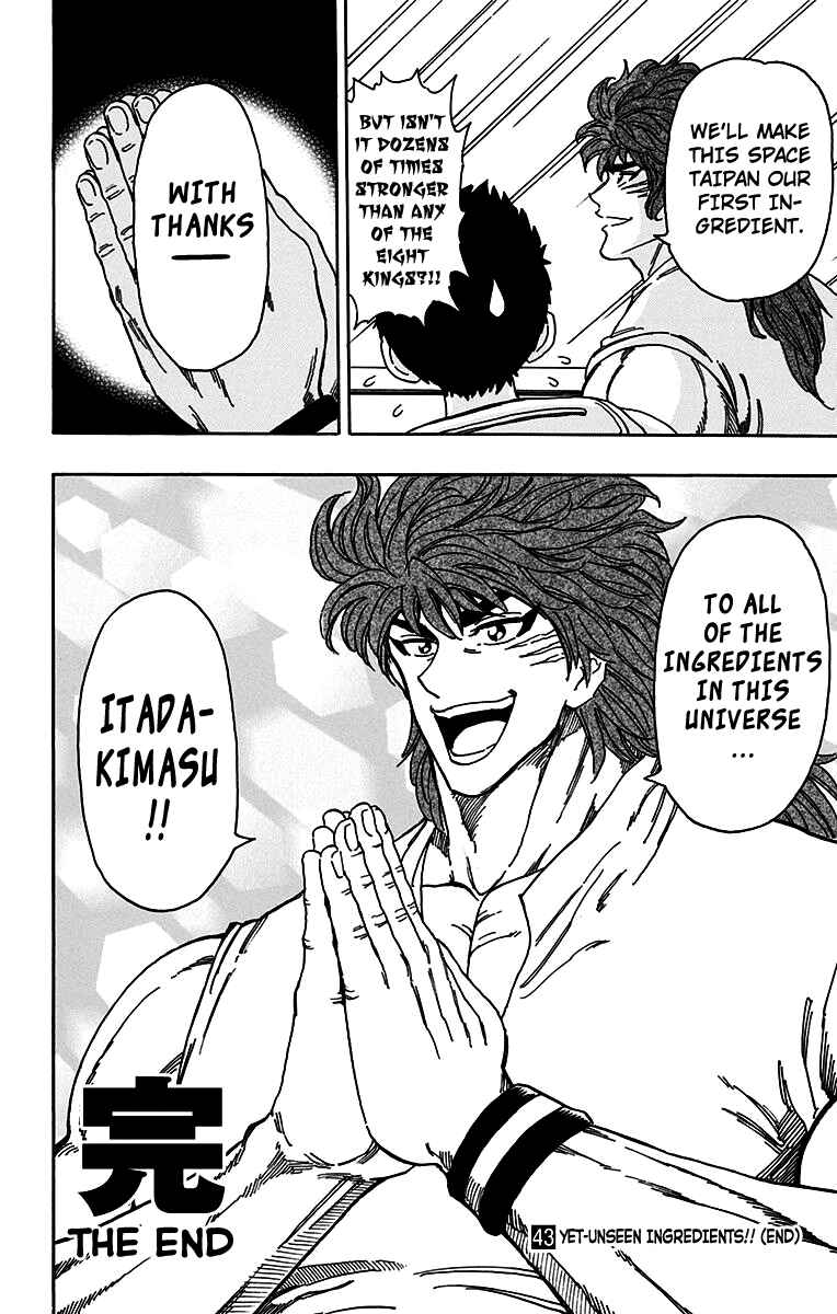 Chapter 396 - Page 28