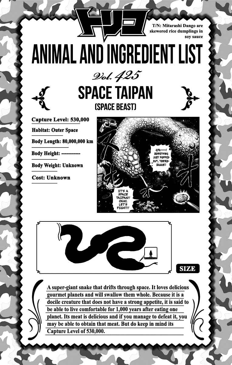 Chapter 396 - Page 4