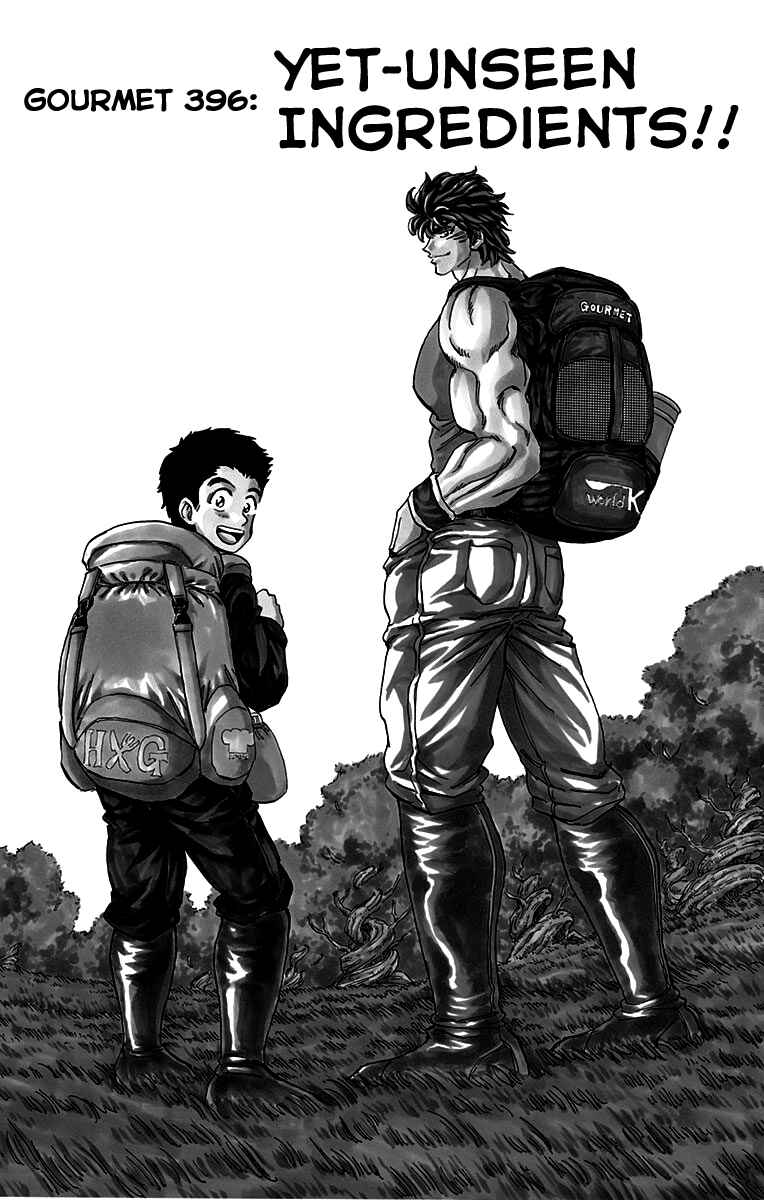 Chapter 396 - Page 7