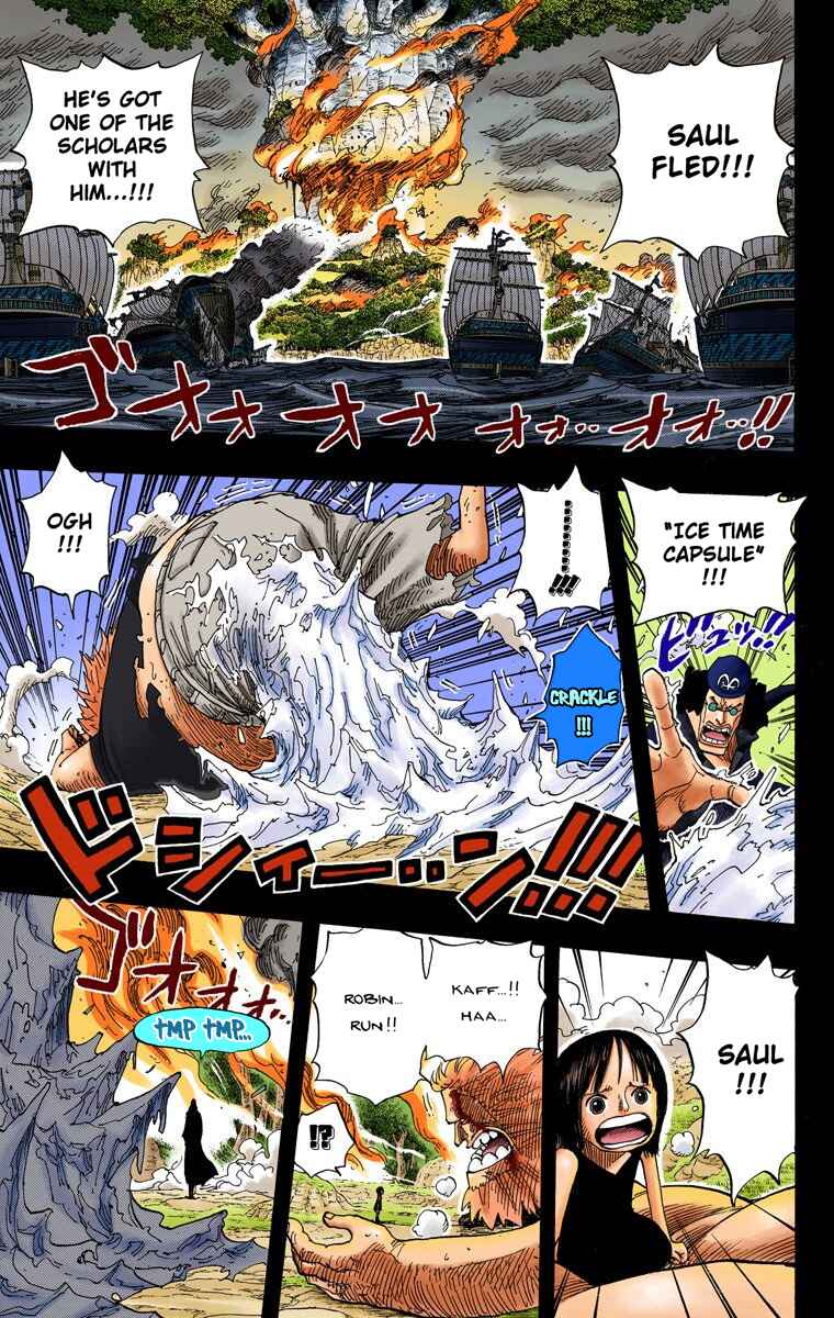 Chapter 397 - Page 14