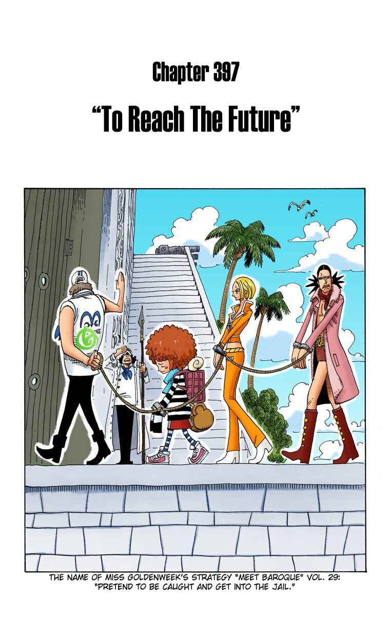 Chapter 397 - Page 2