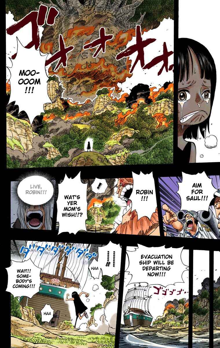 Chapter 397 - Page 7