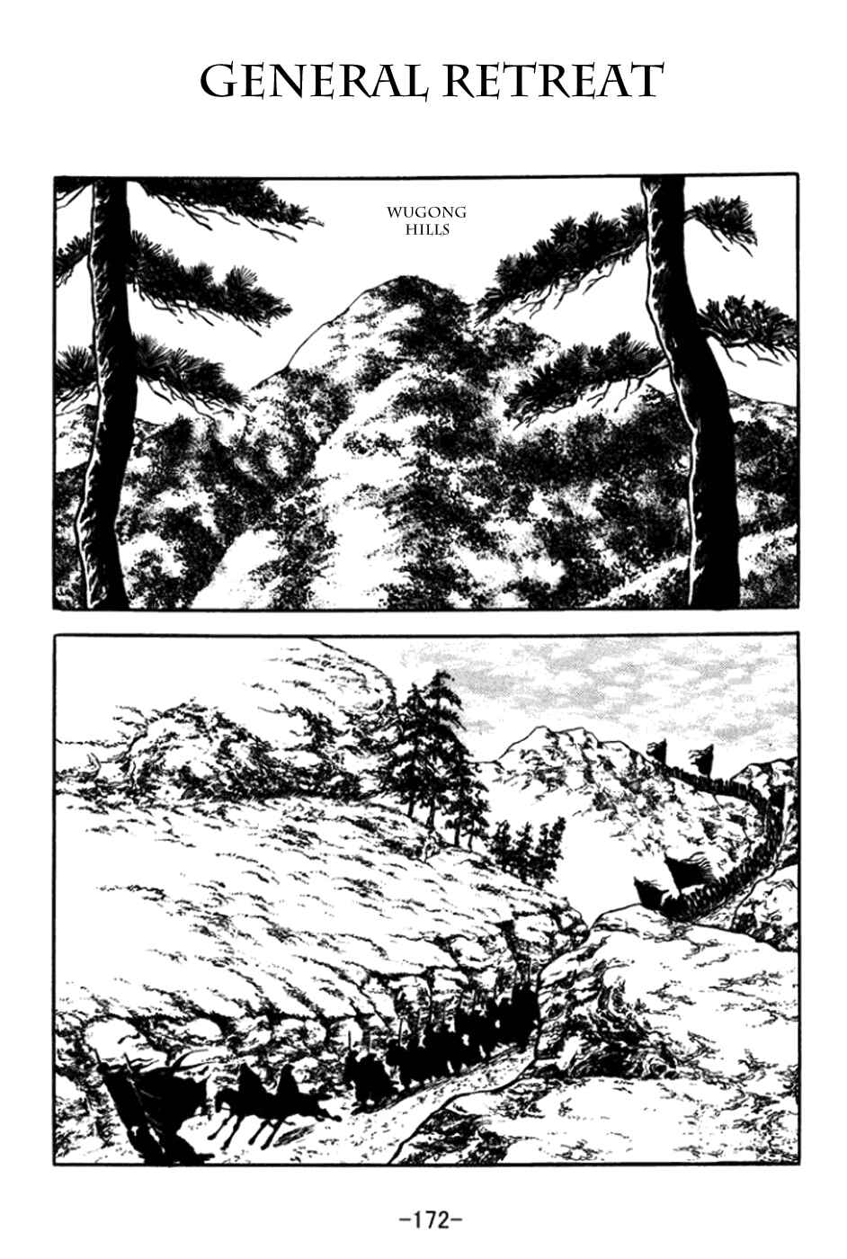 Chapter 365 - Page 1