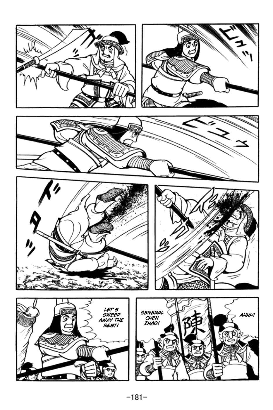 Chapter 365 - Page 10