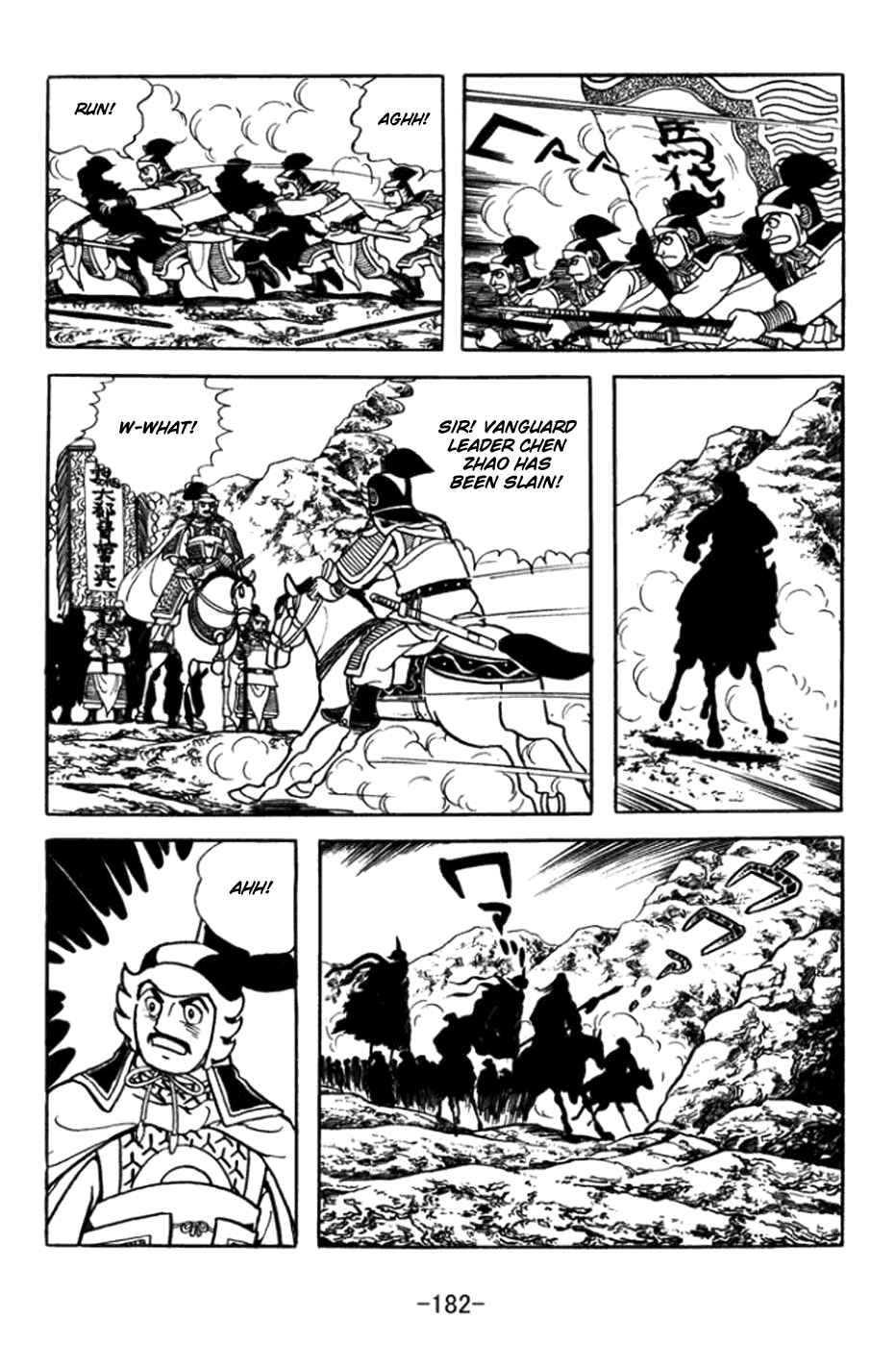 Chapter 365 - Page 11