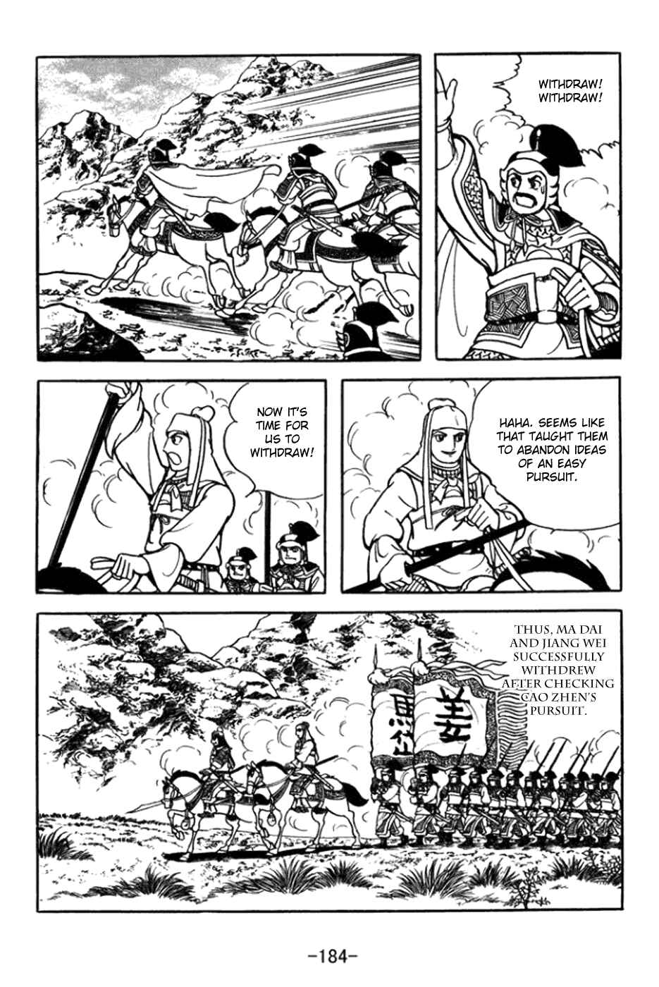 Chapter 365 - Page 13