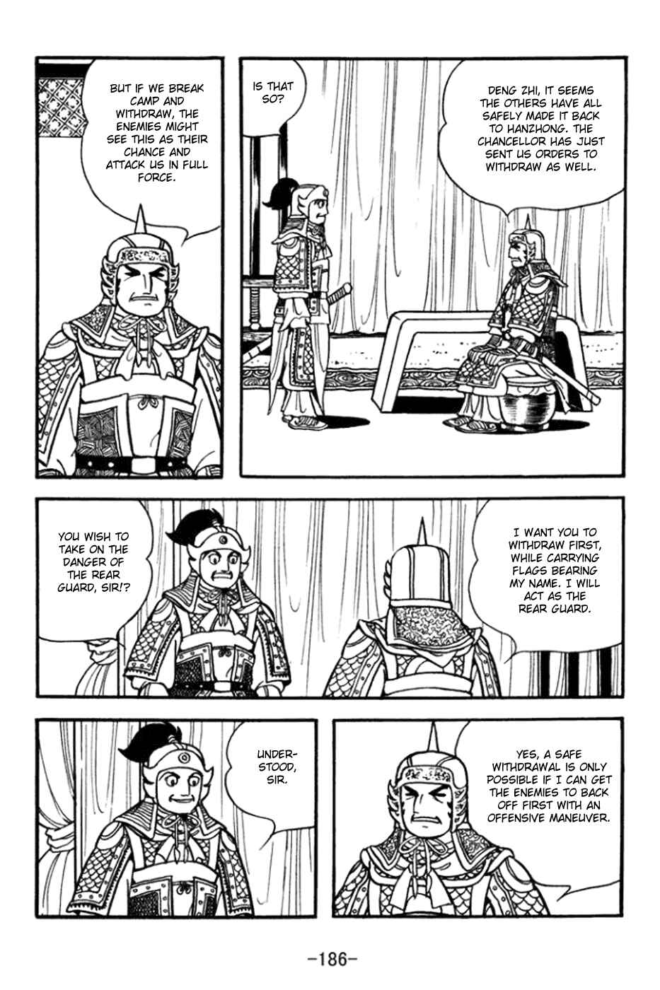 Chapter 365 - Page 15