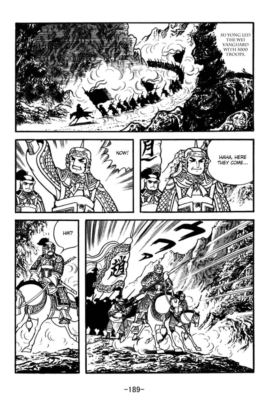 Chapter 365 - Page 18