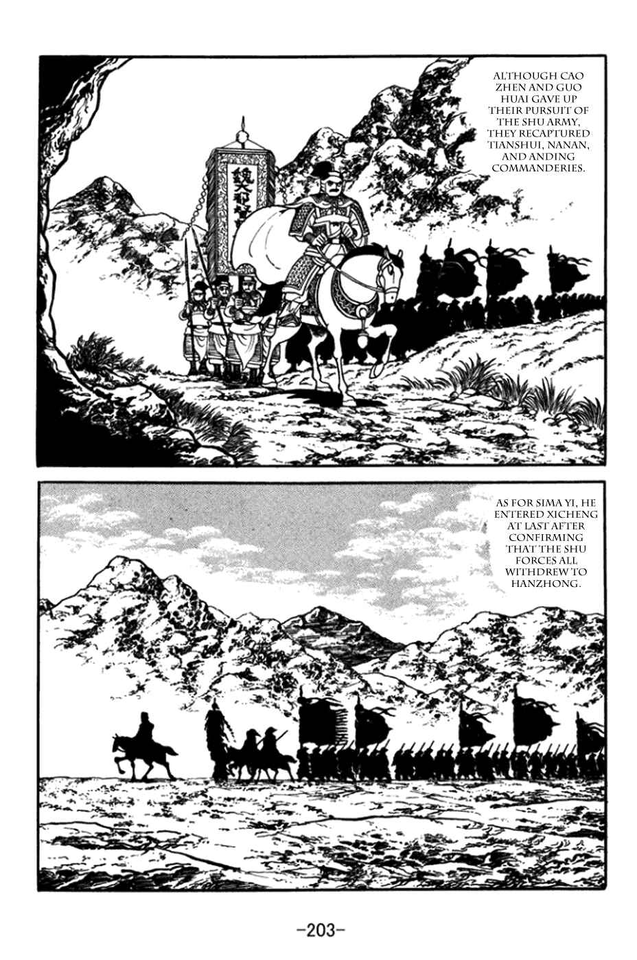 Chapter 365 - Page 32
