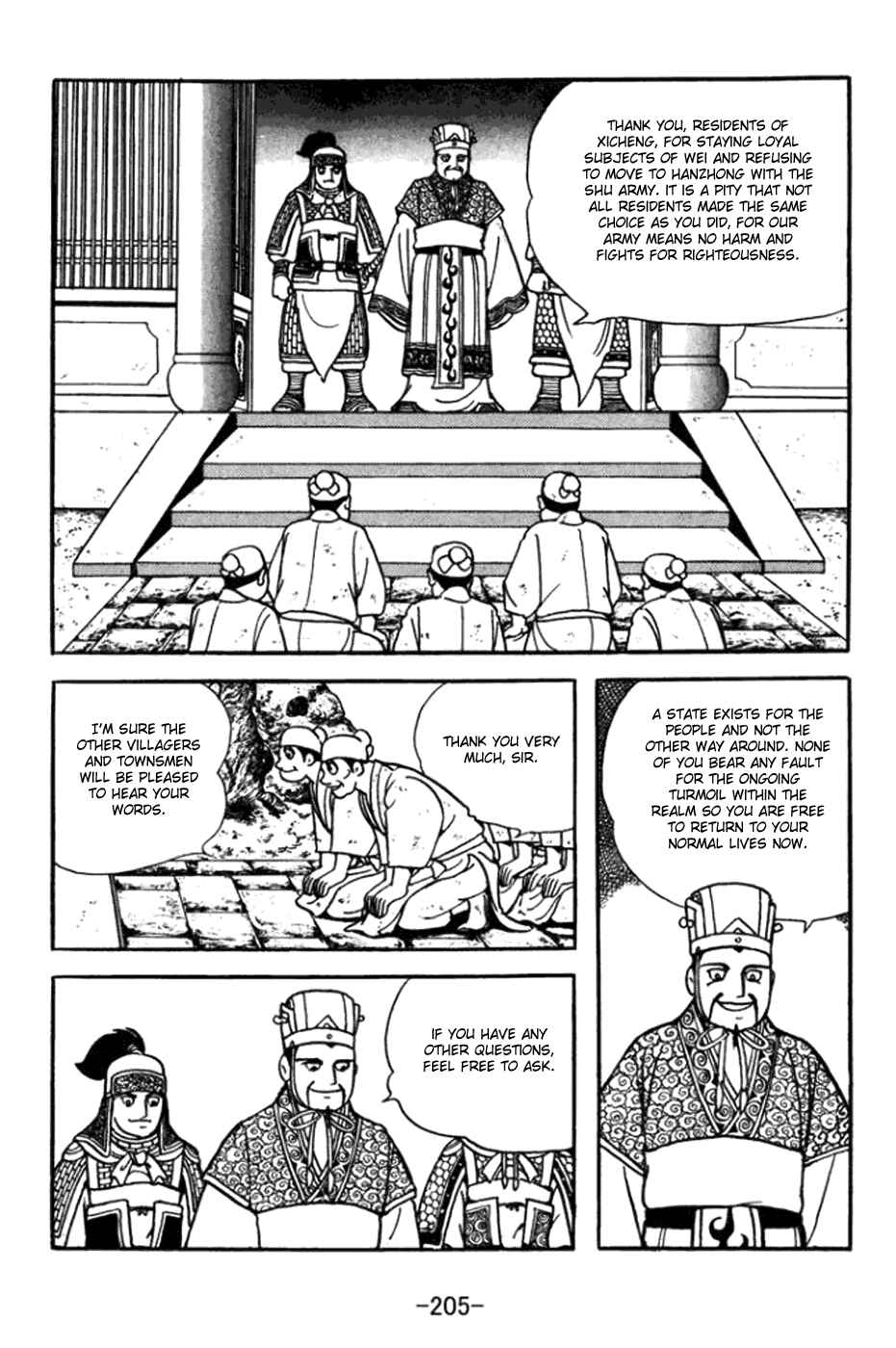 Chapter 365 - Page 34
