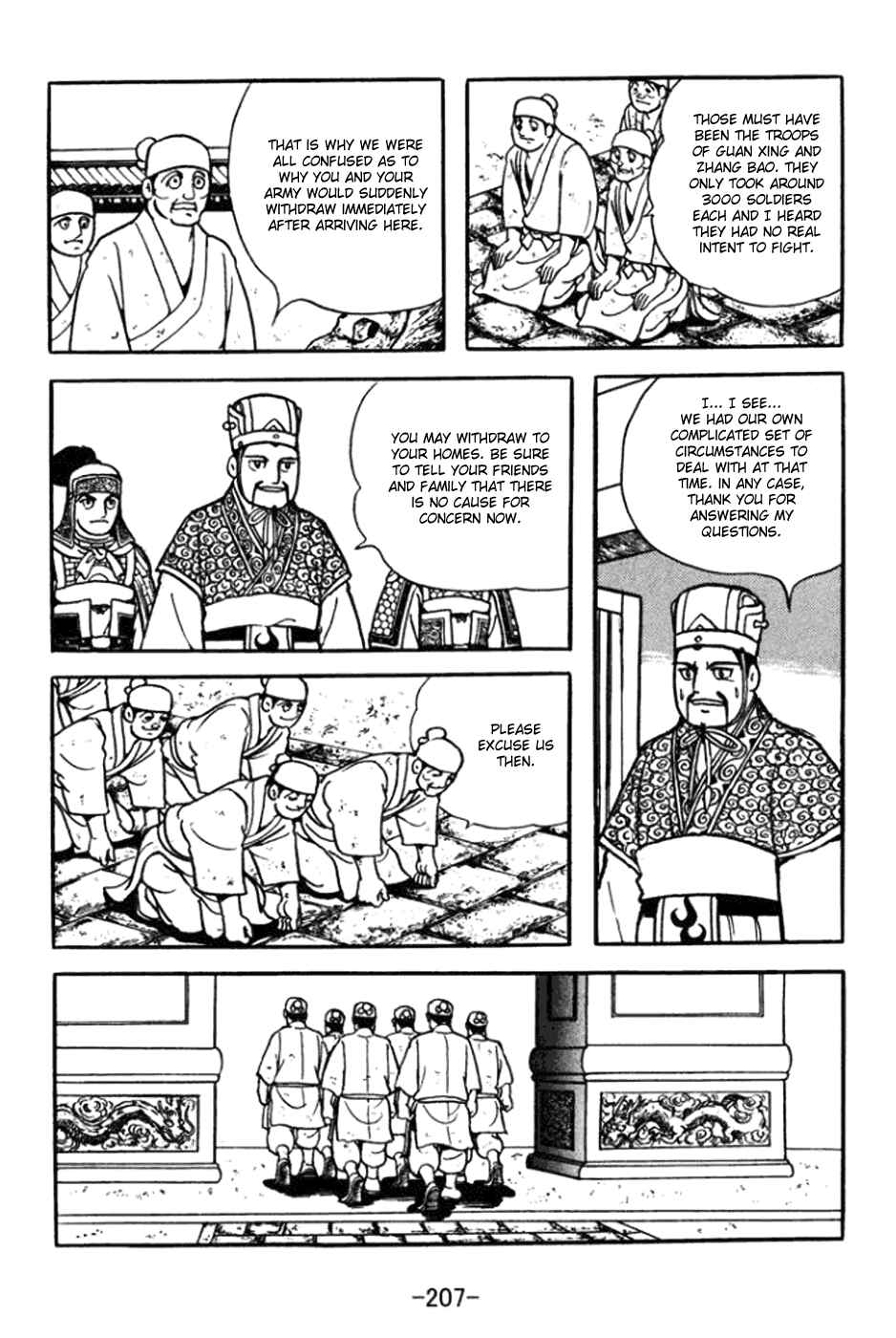 Chapter 365 - Page 36
