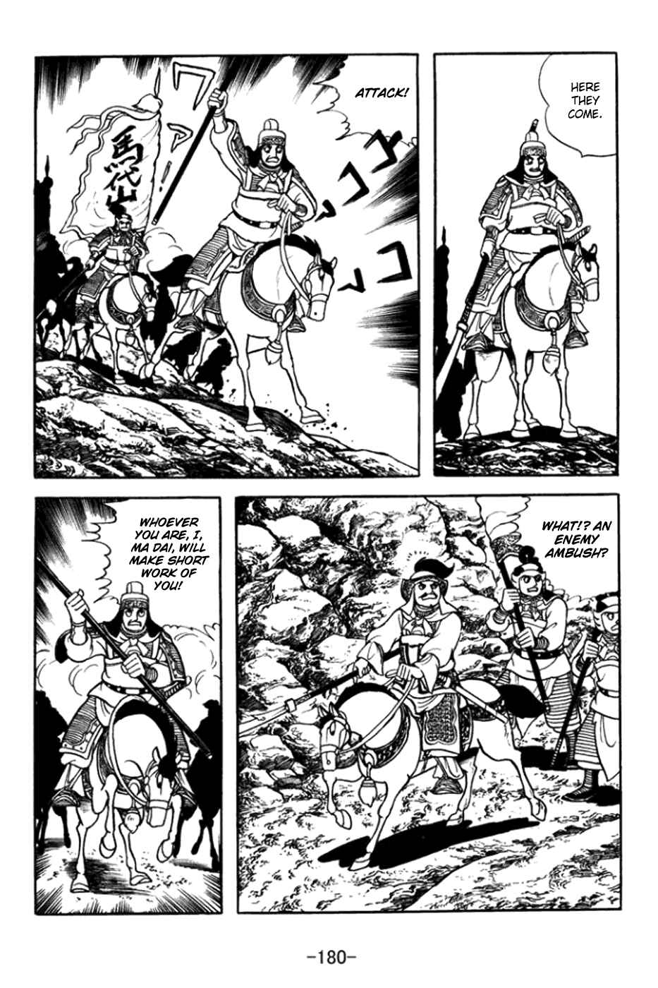 Chapter 365 - Page 9