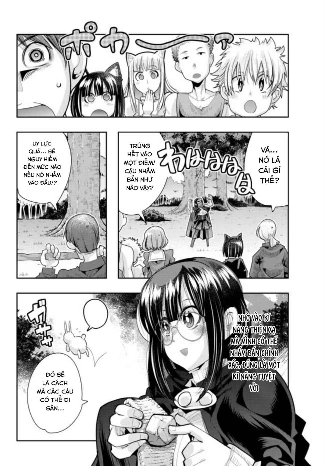 Chapter 49.1 - Page 12