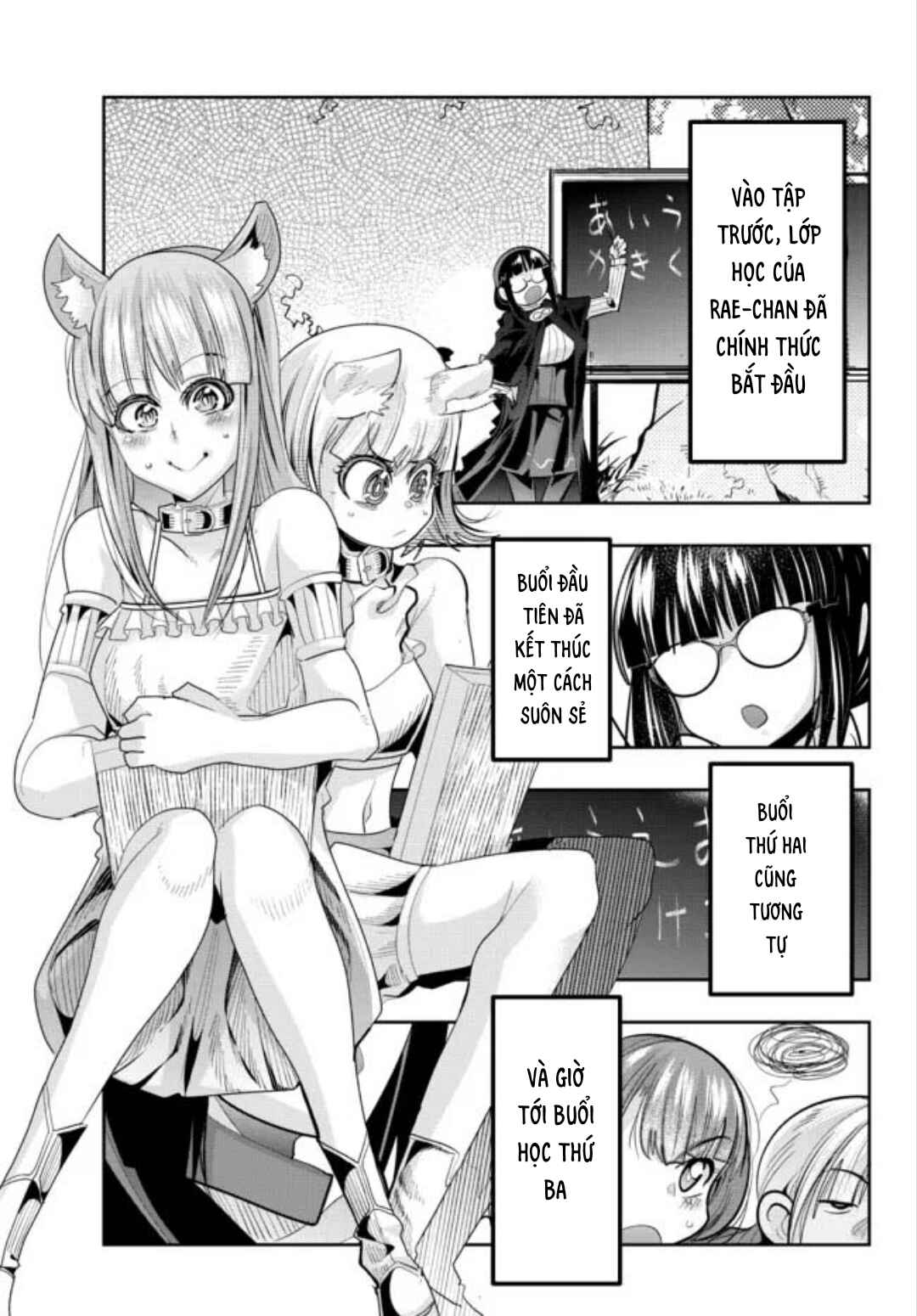 Chapter 49.1 - Page 3