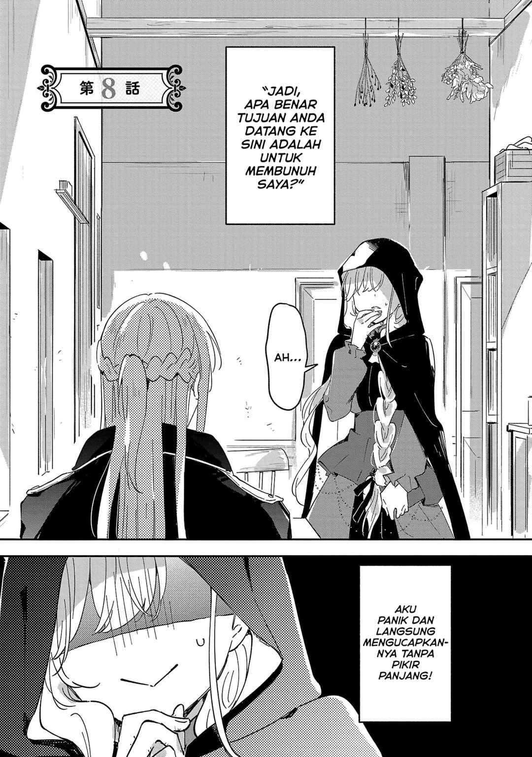 Chapter 8 - Page 3