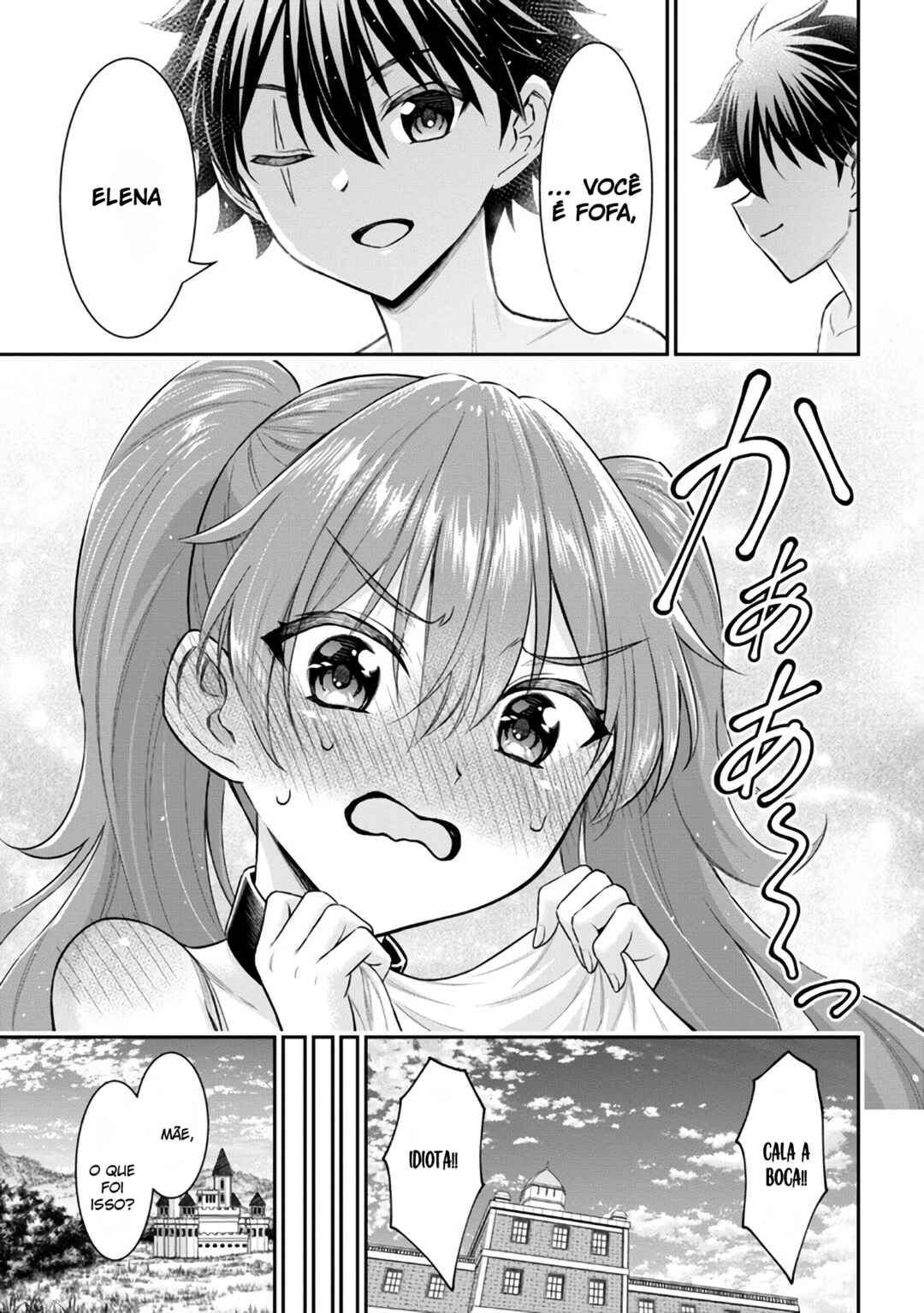 Chapter 2.2 - Page 18