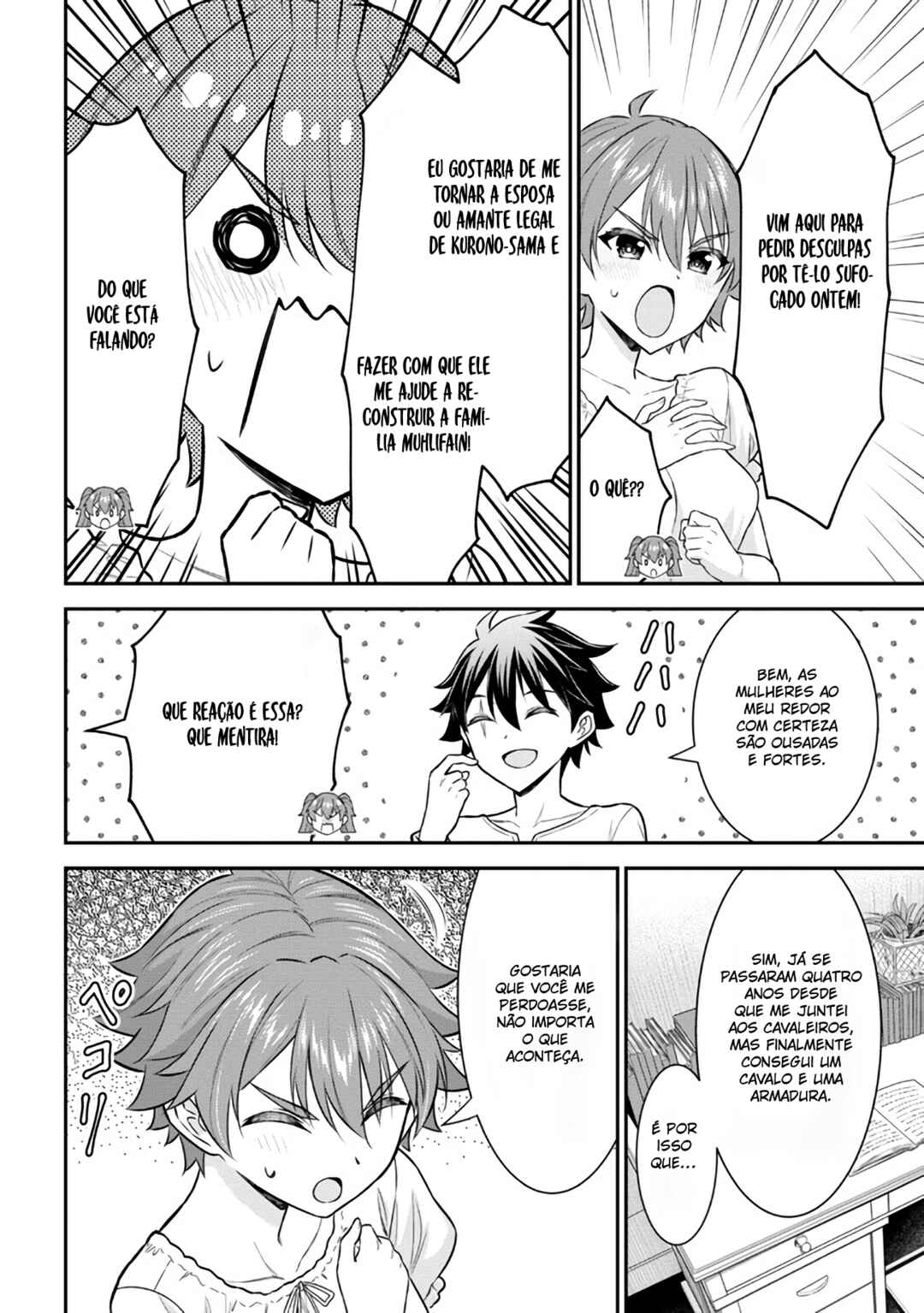 Chapter 2.2 - Page 2