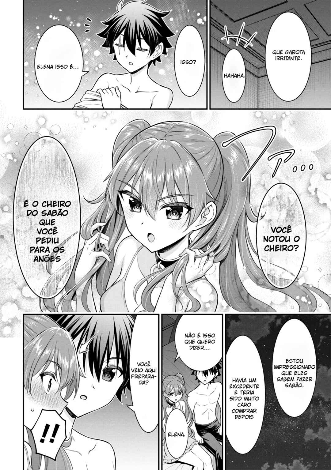 Chapter 2.2 - Page 4