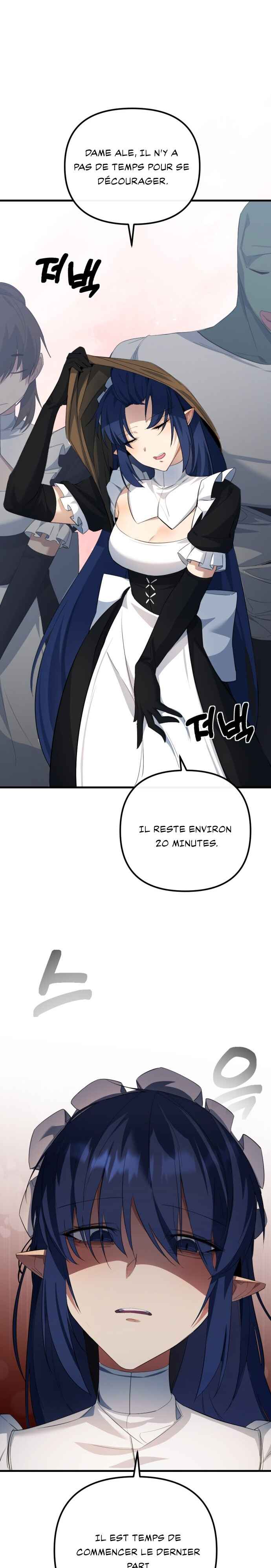 Chapter 11 - Page 22
